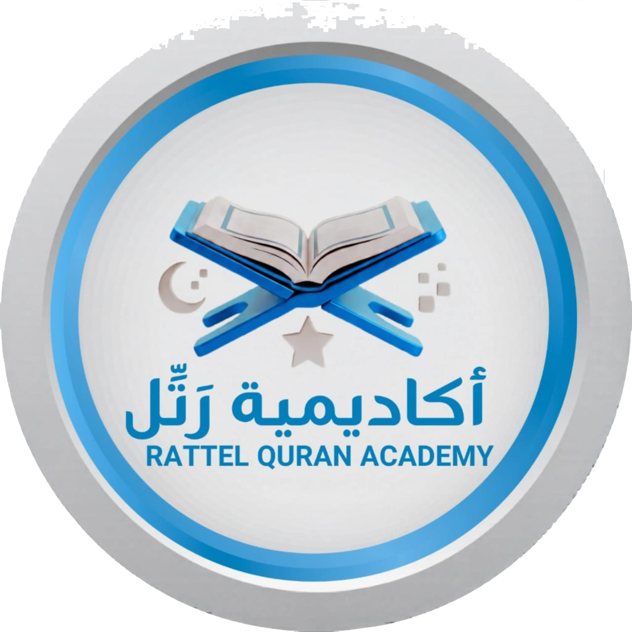 تسجيل الدخول
